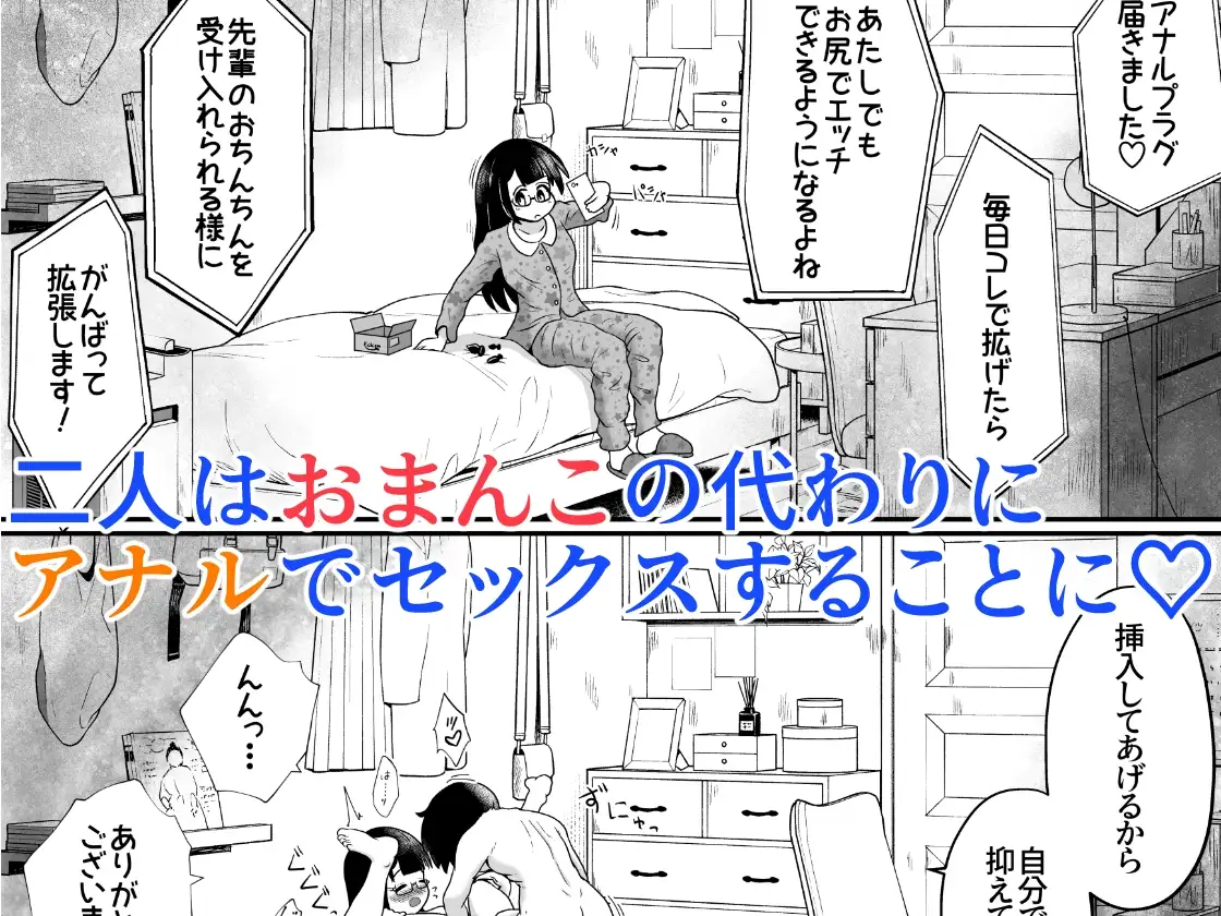 sub-image_7