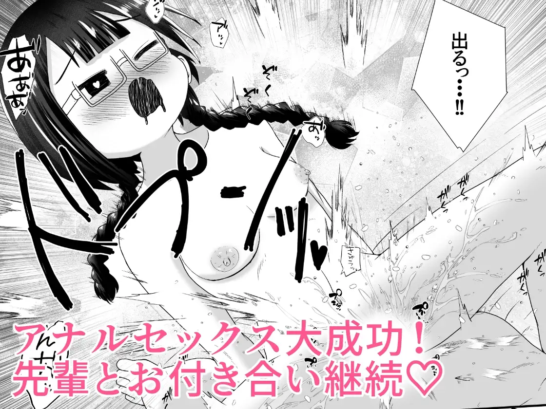 sub-image_8