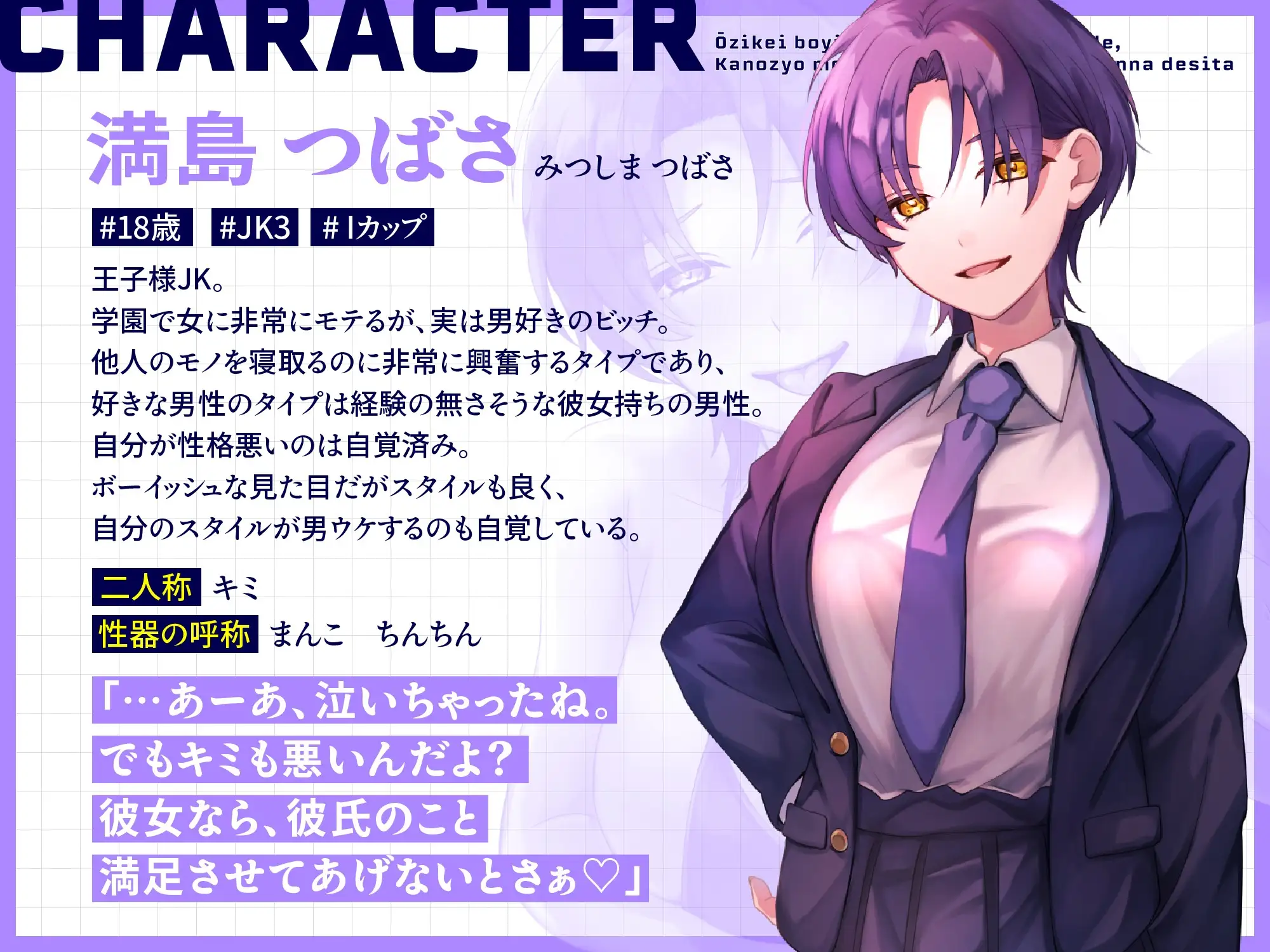 sub-image_0