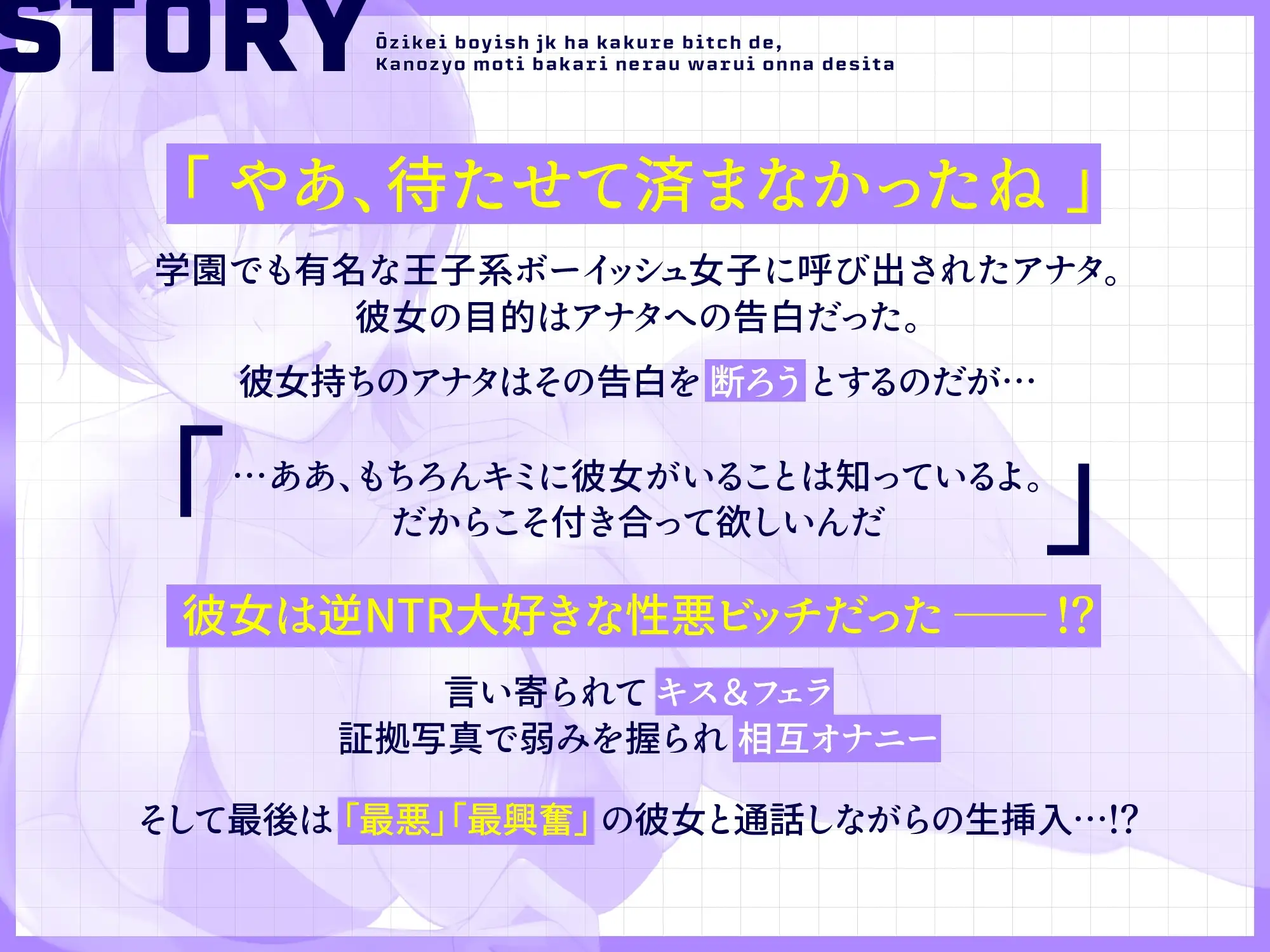 sub-image_1
