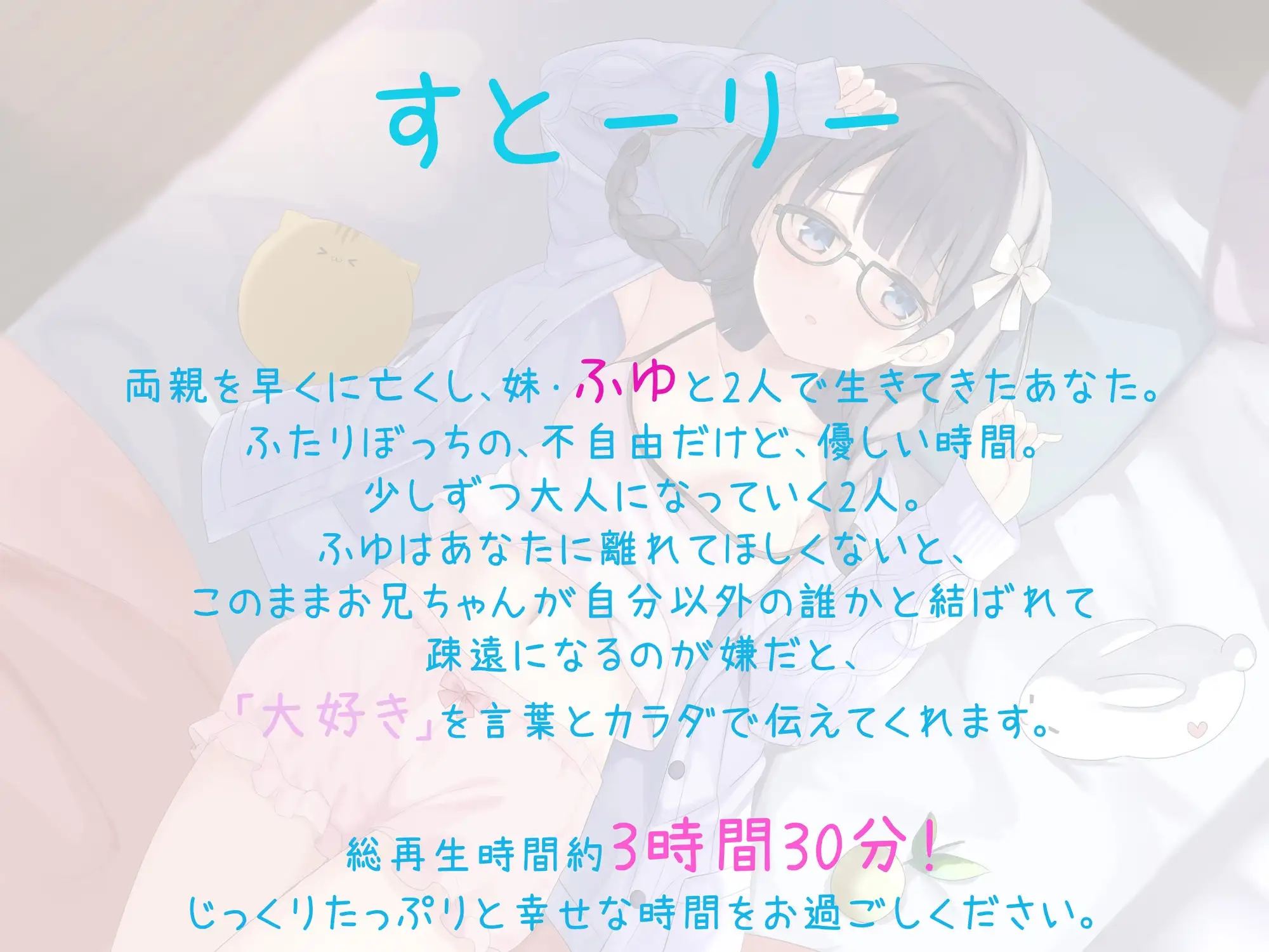 sub-image_0