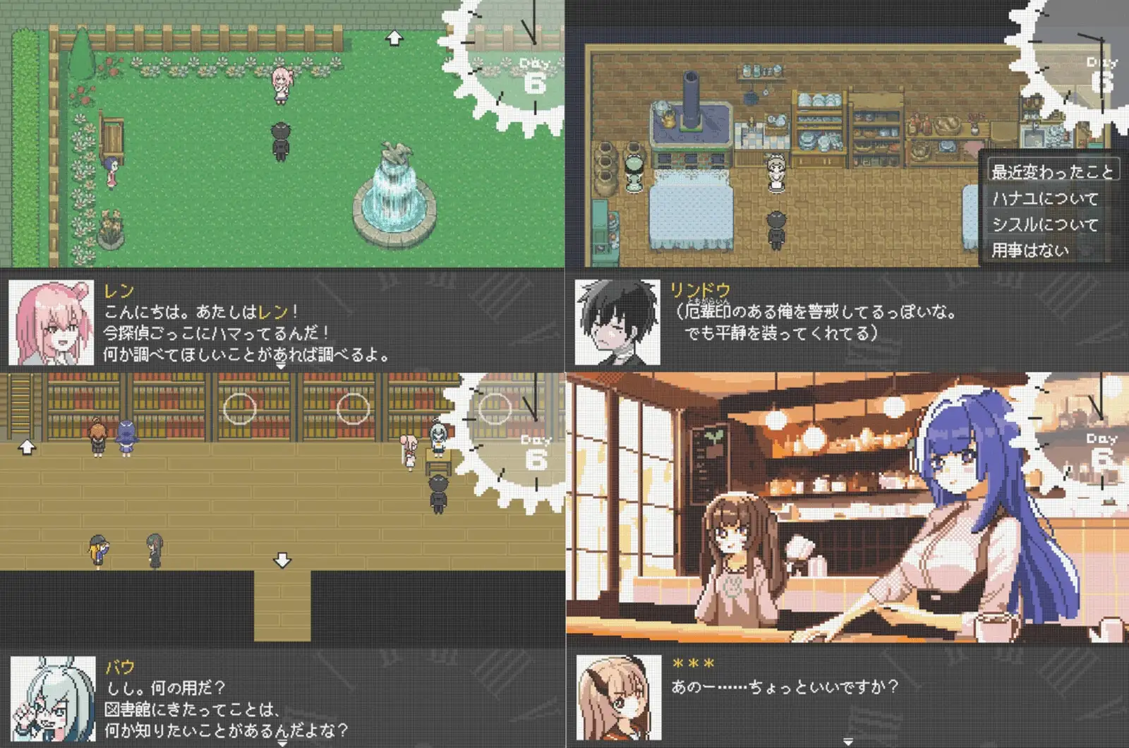 sub-image_3