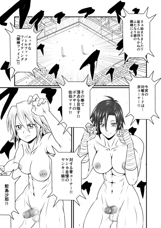 sub-image_1