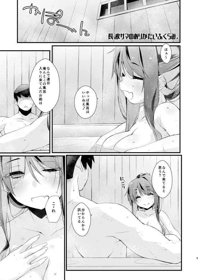 sub-image_0