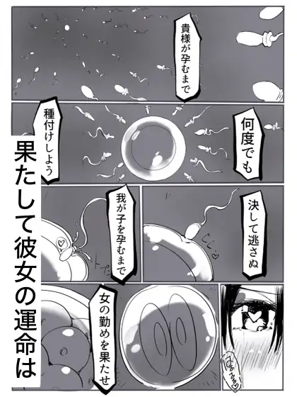sub-image_9