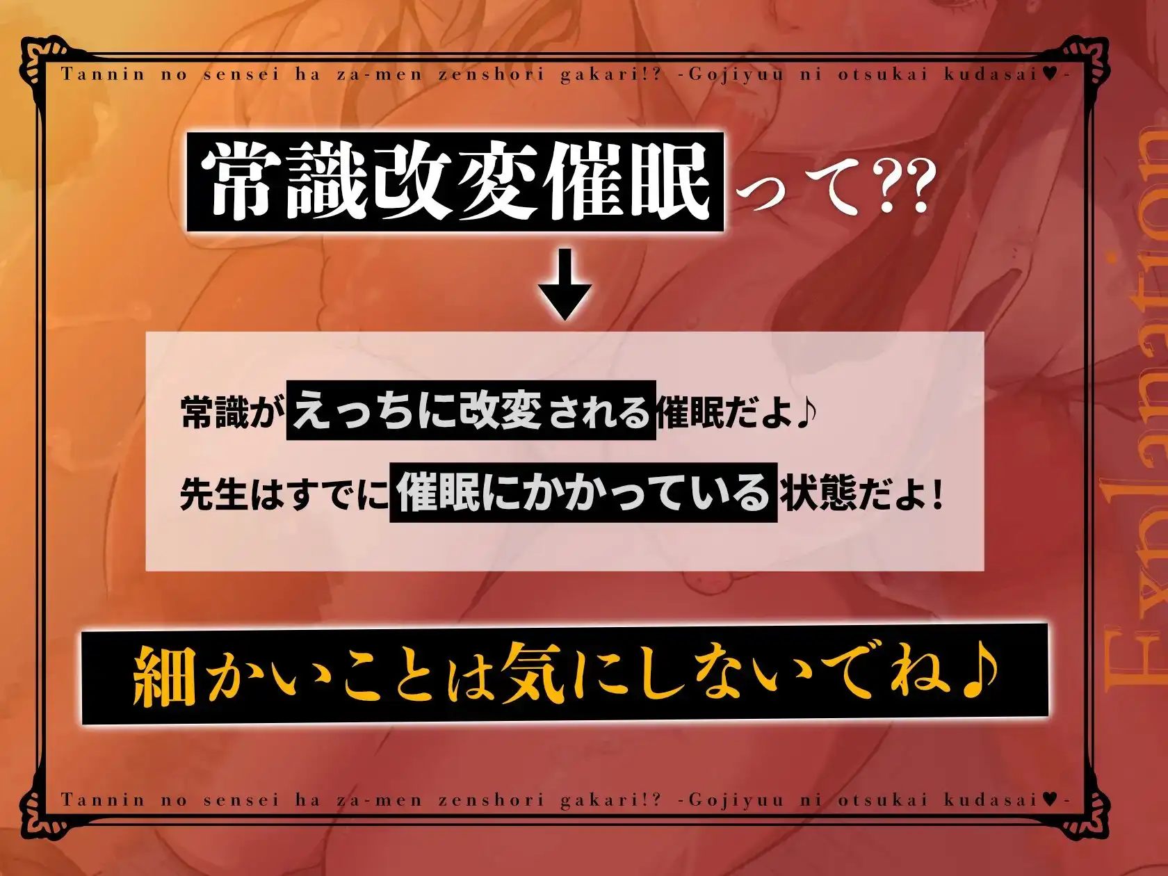 sub-image_0