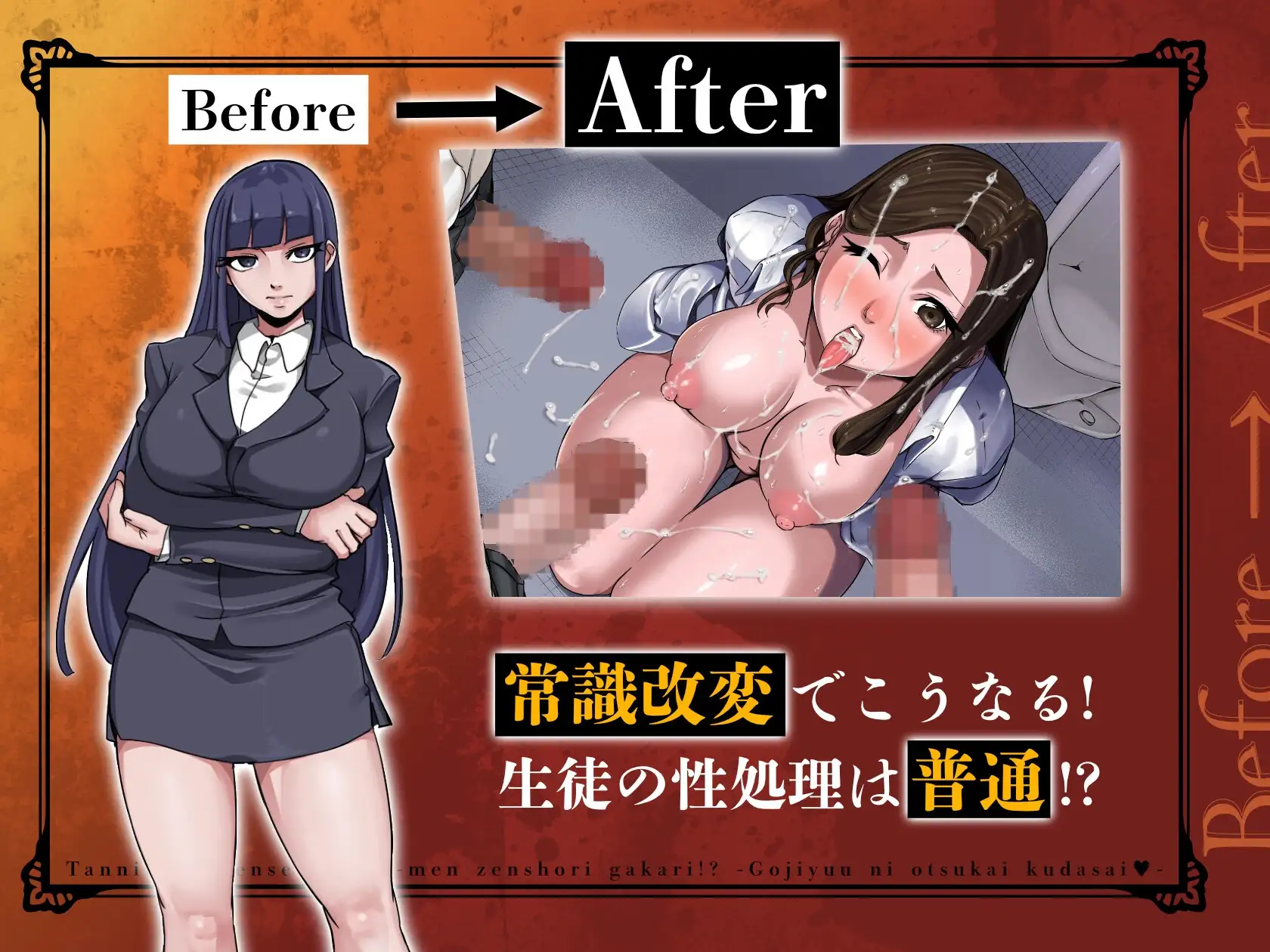 sub-image_1