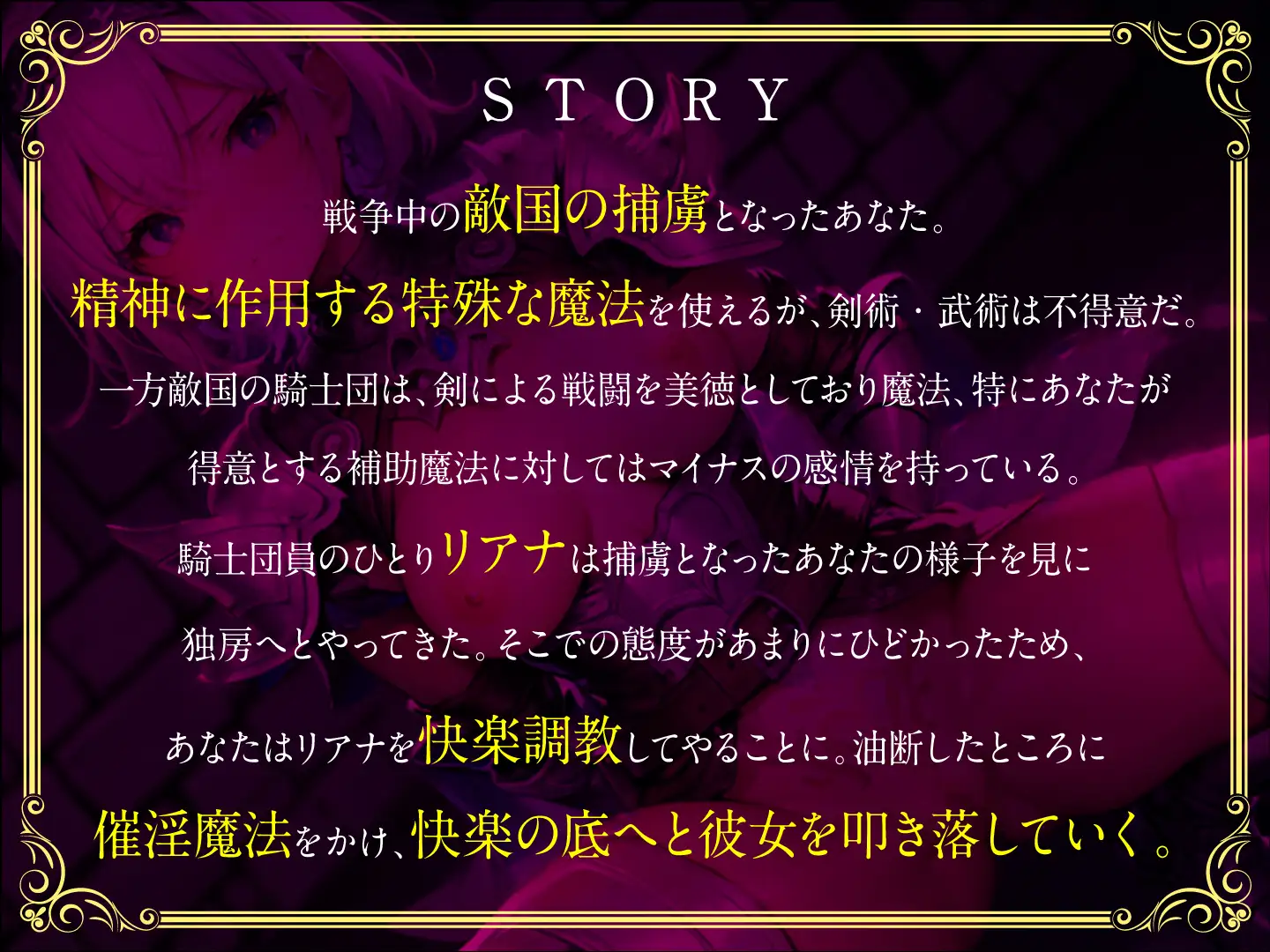Sample