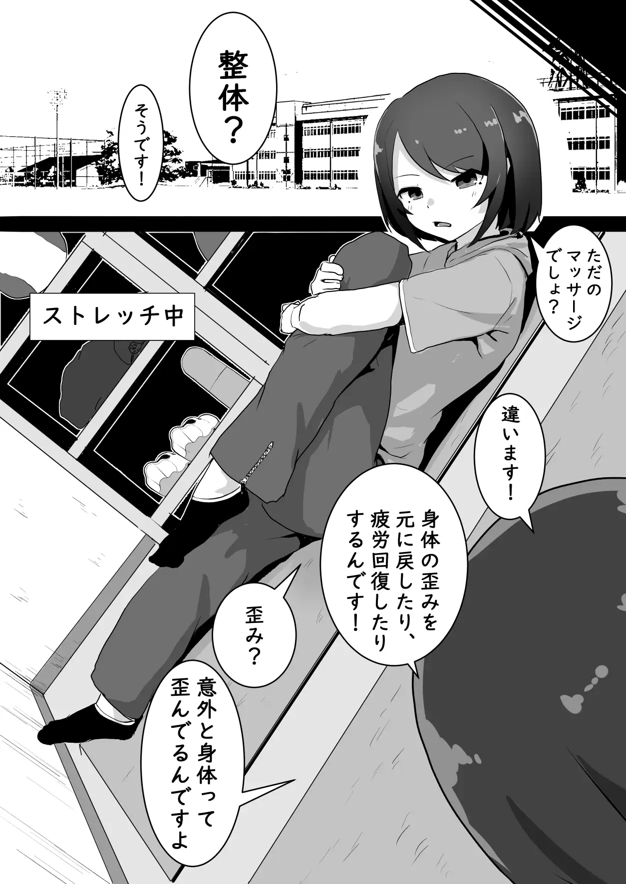 sub-image_1