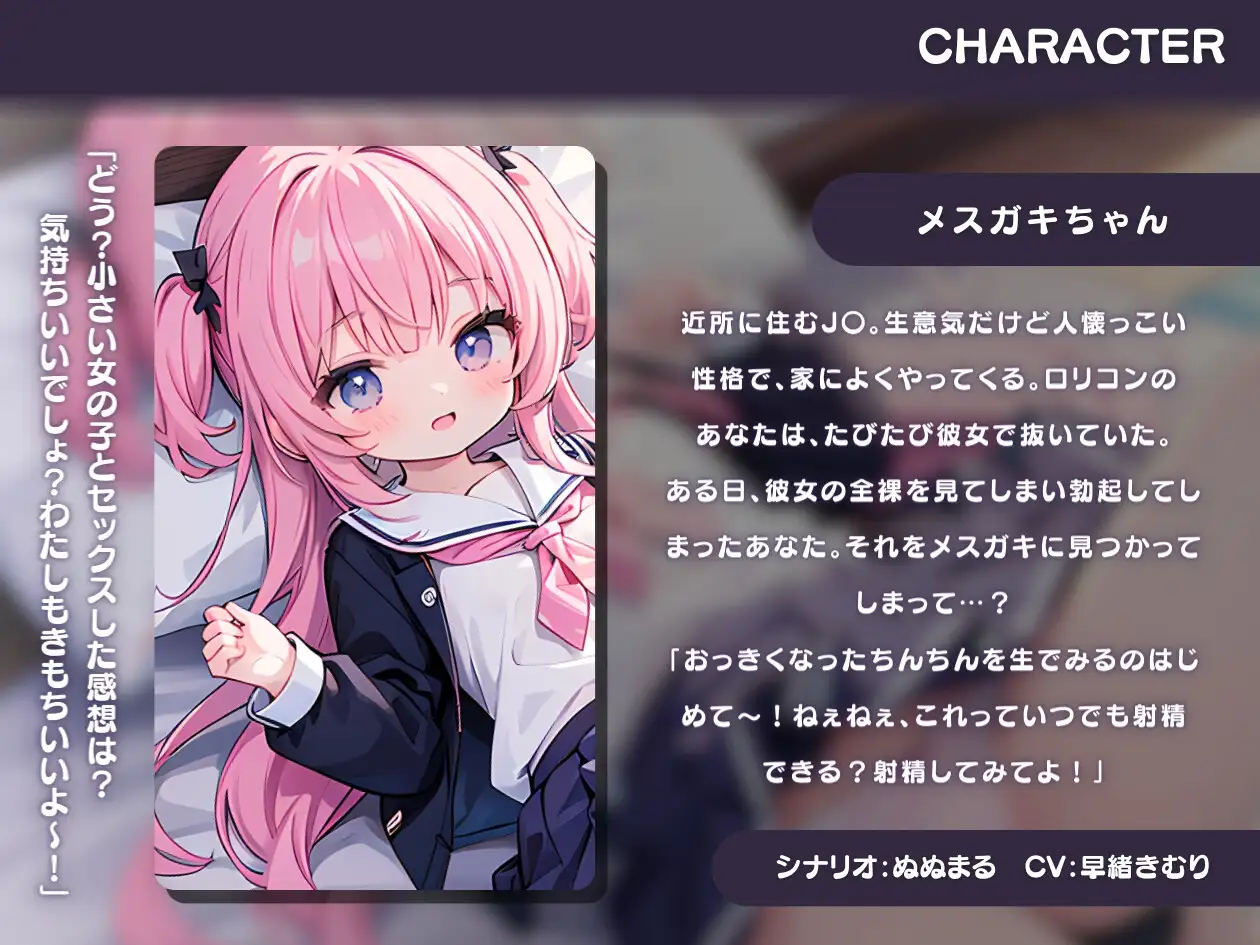 sub-image_0