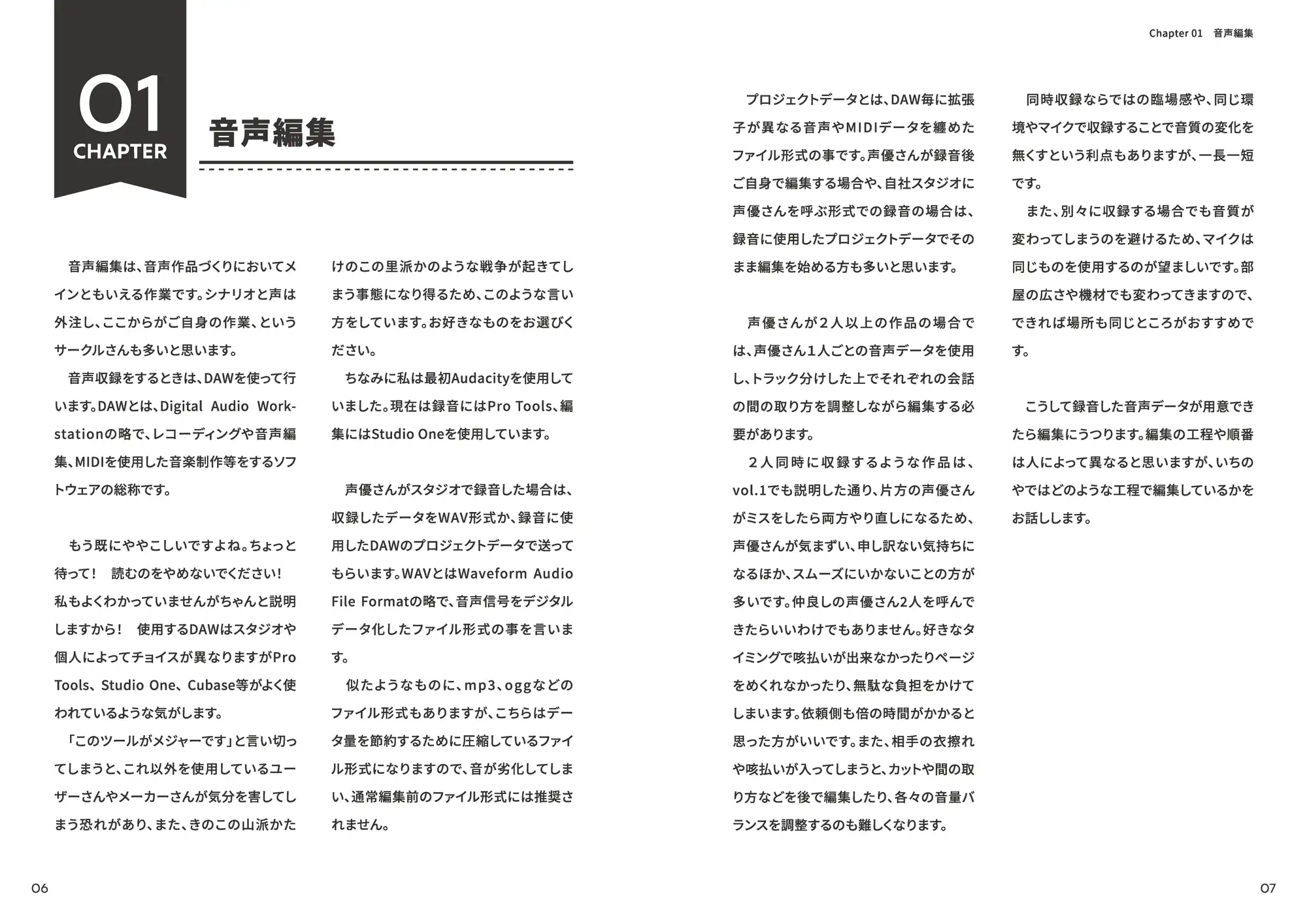 sub-image_4