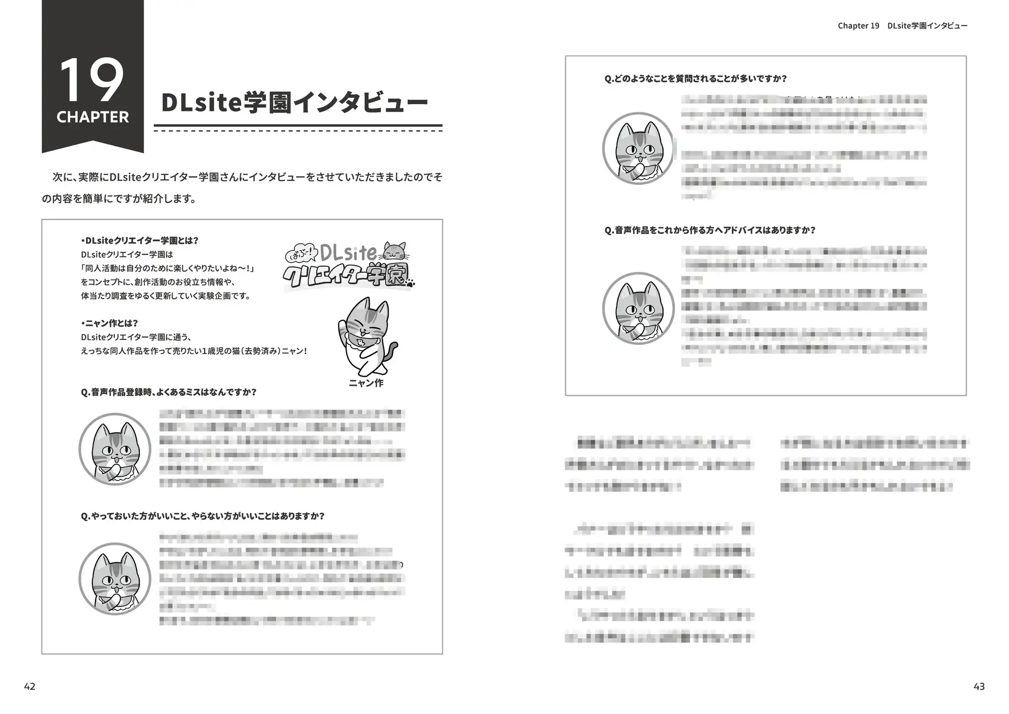 sub-image_6