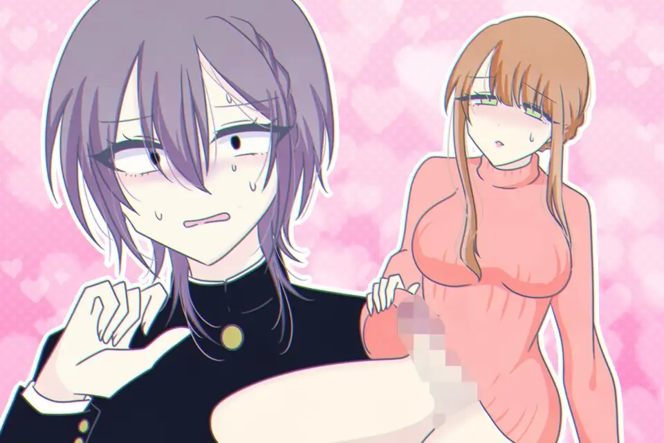 僕の尊敬する女教師がふたなりになっちゃったらしいです!? [グラシアス] | DLsite がるまに