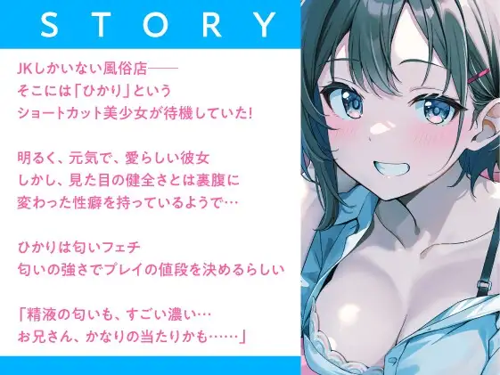 sub-image_2