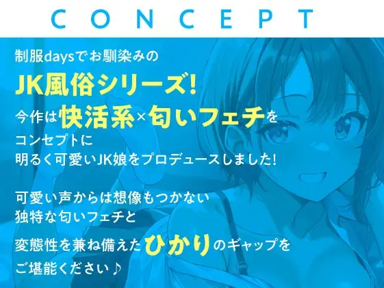 sub-image_3