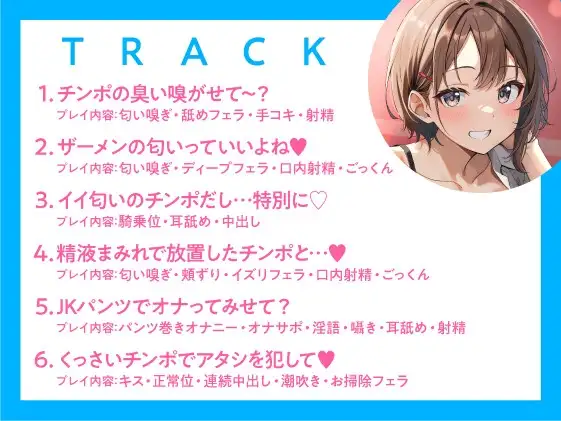 sub-image_4