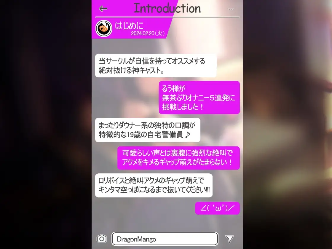 sub-image_1