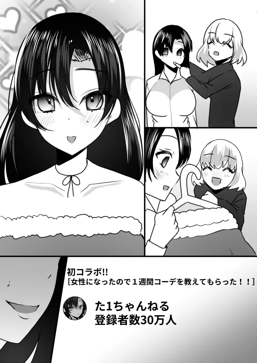 sub-image_9