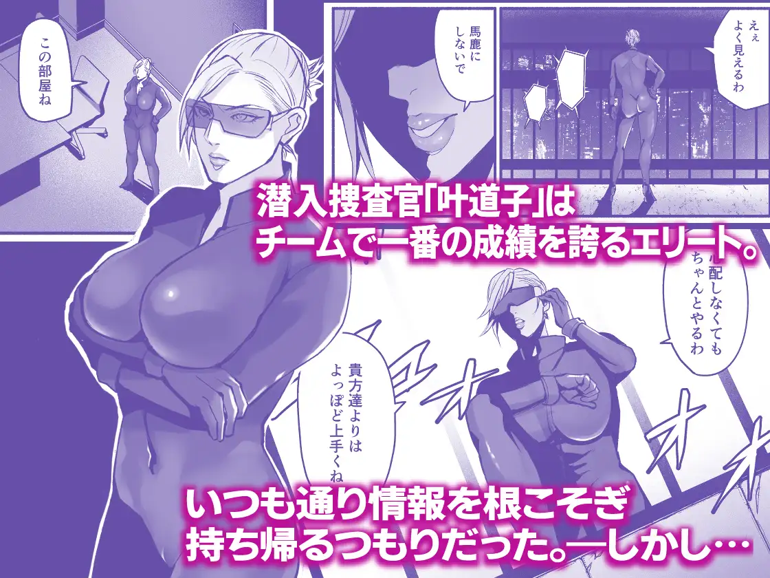 sub-image_0