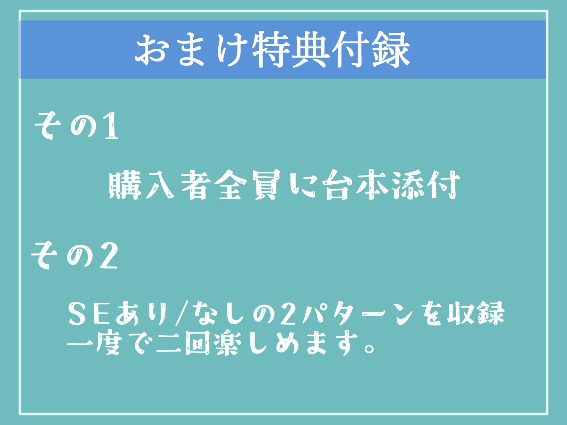一方的な関係が人に与える影響