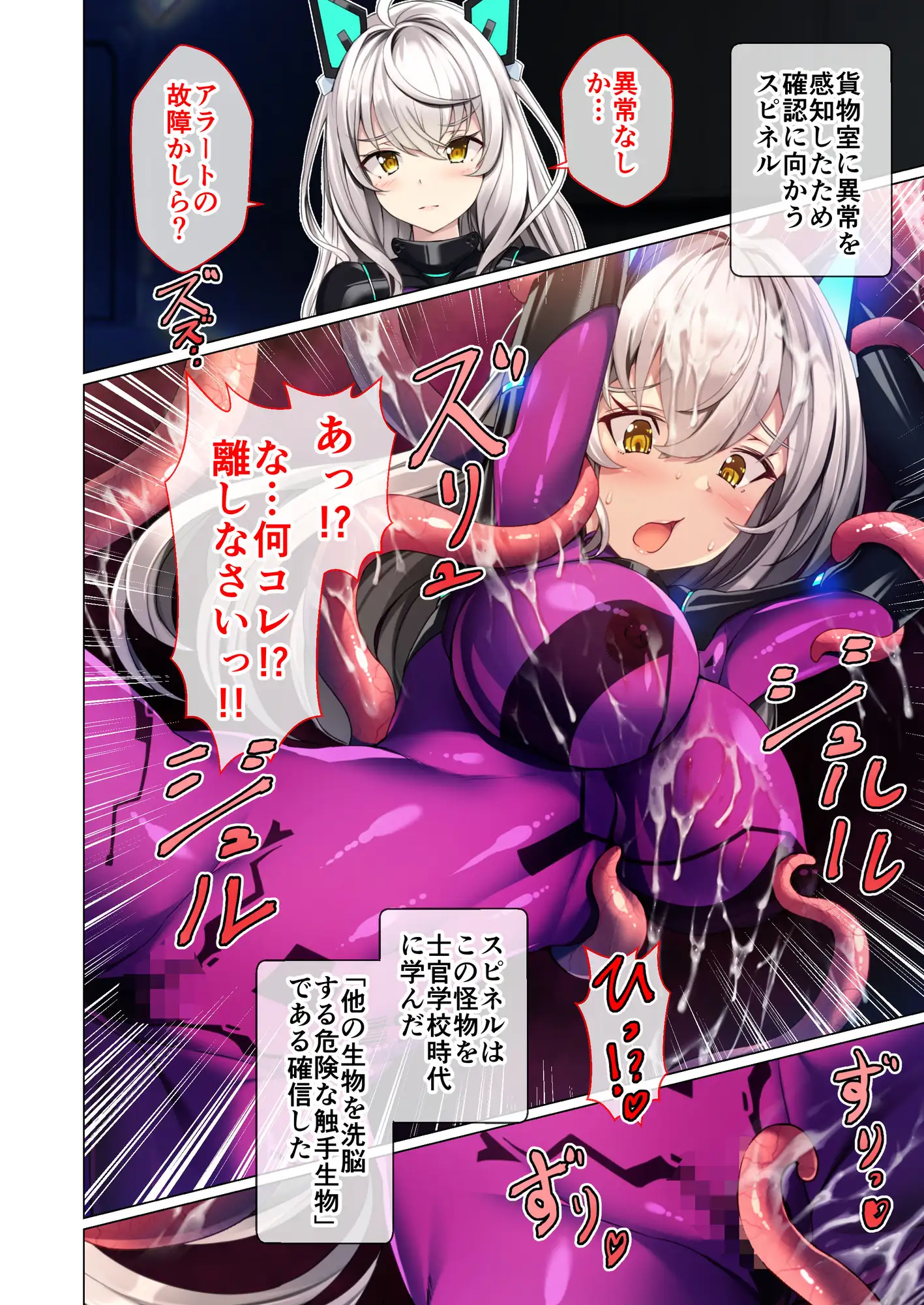 sub-image_0