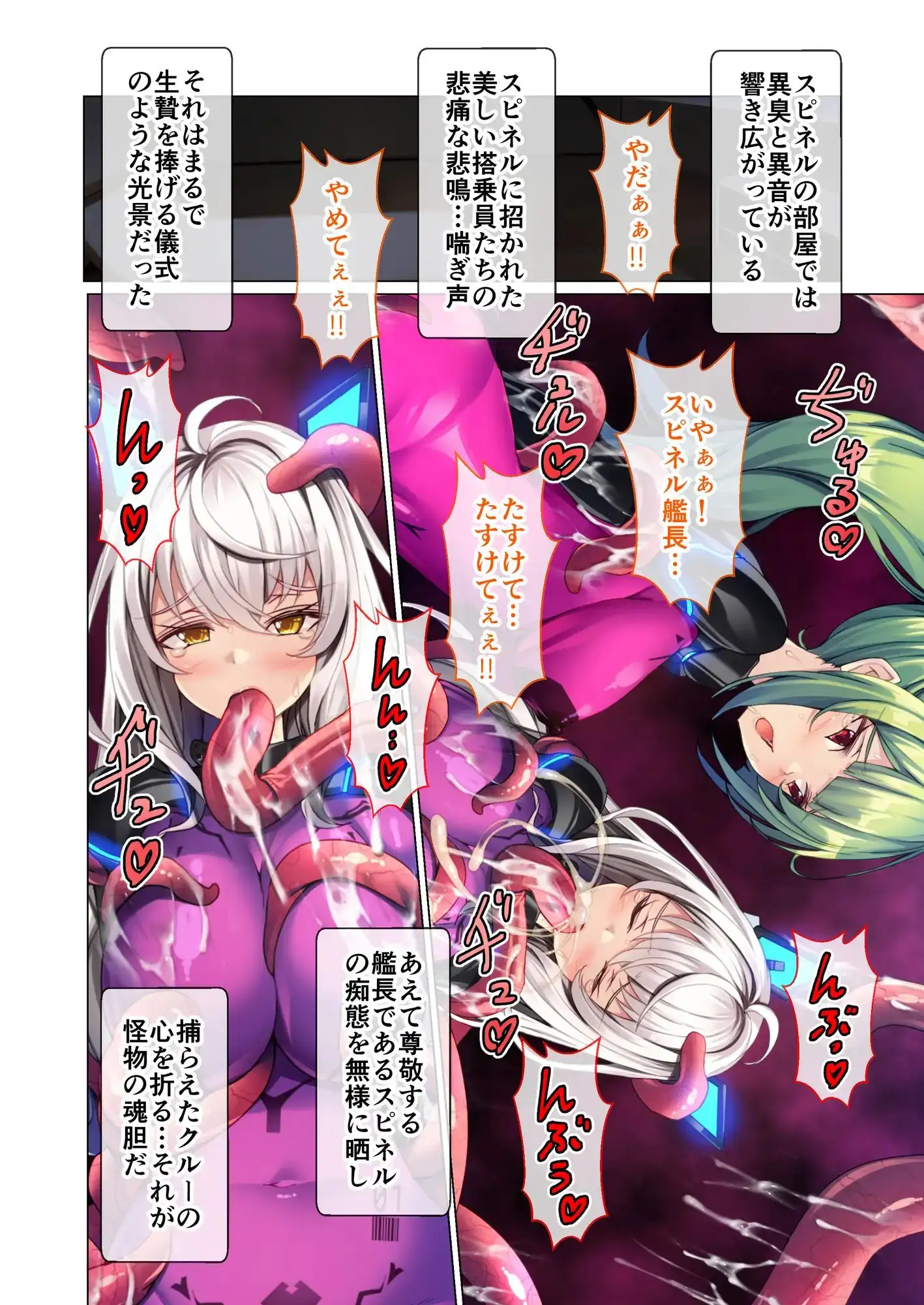 sub-image_3