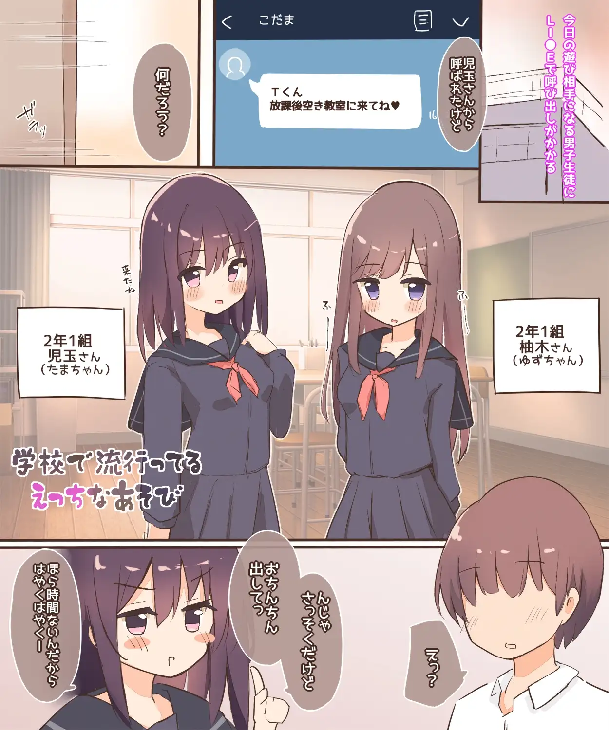 sub-image_1