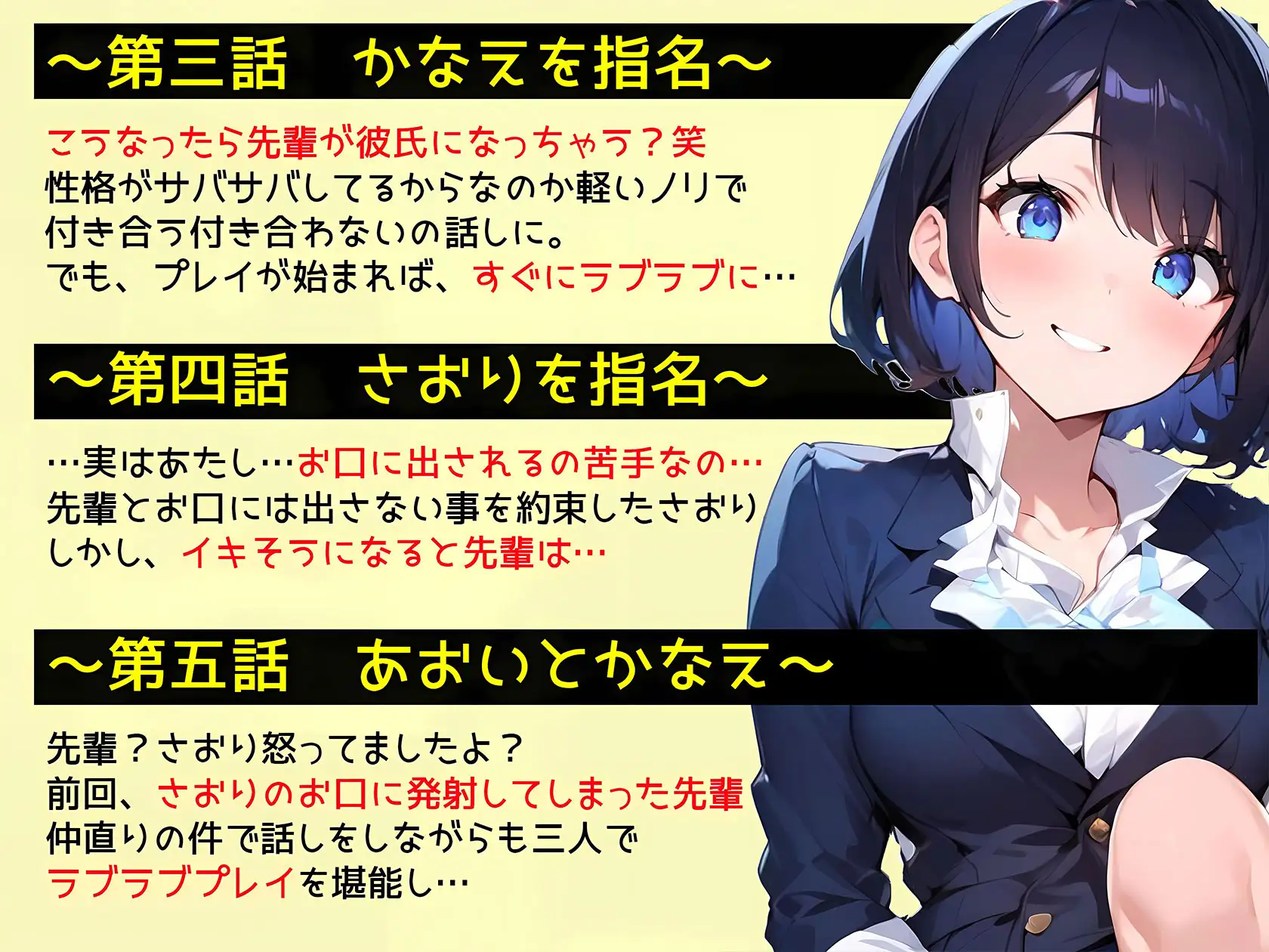 sub-image_2