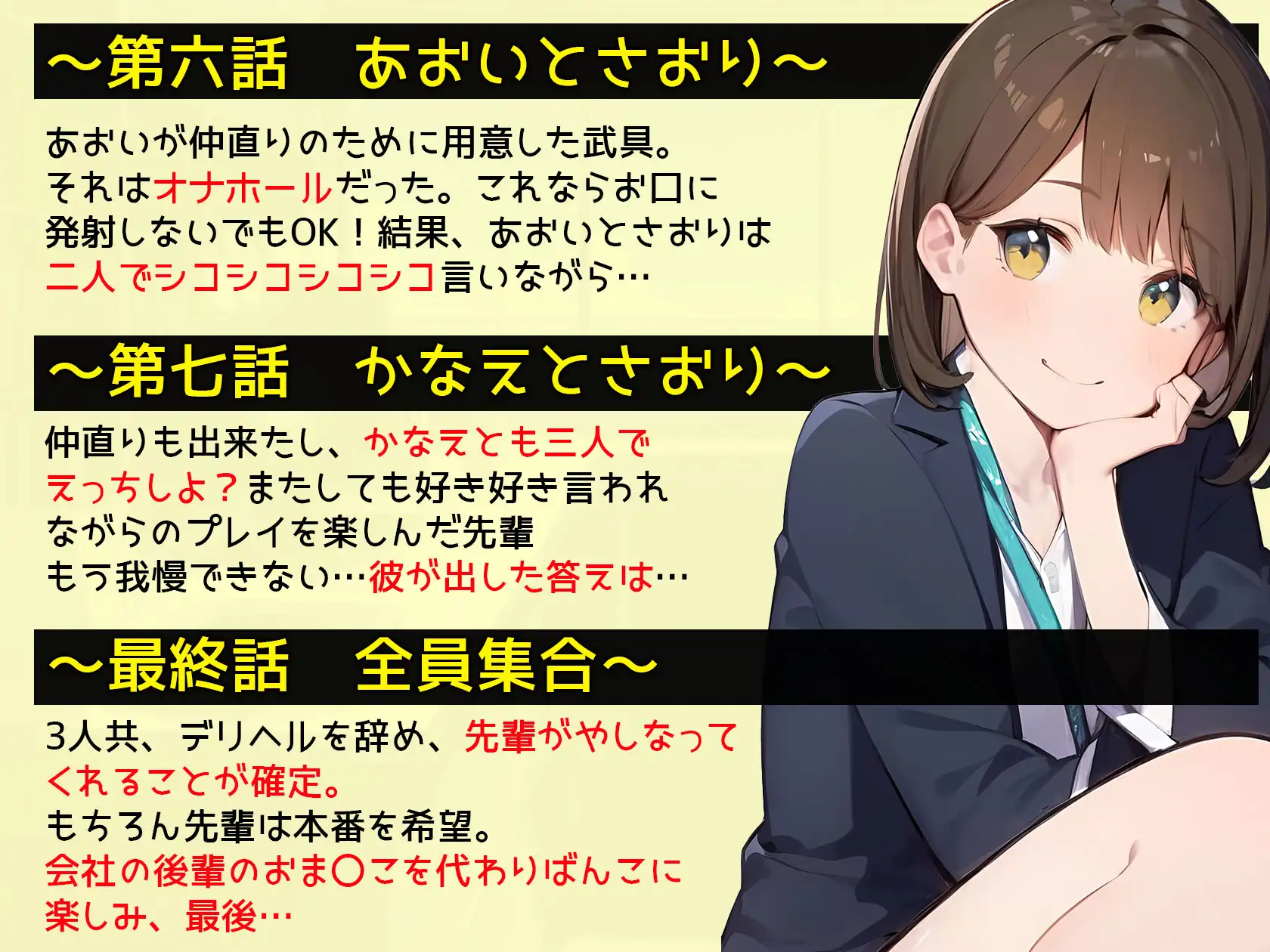 sub-image_3