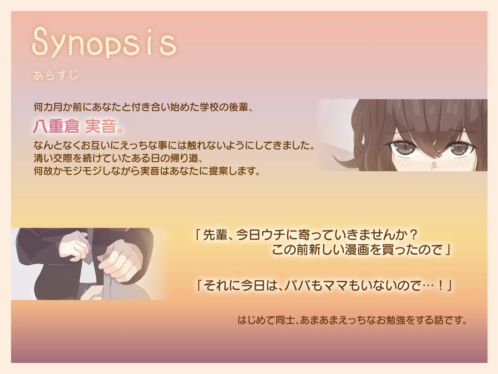 sub-image_0