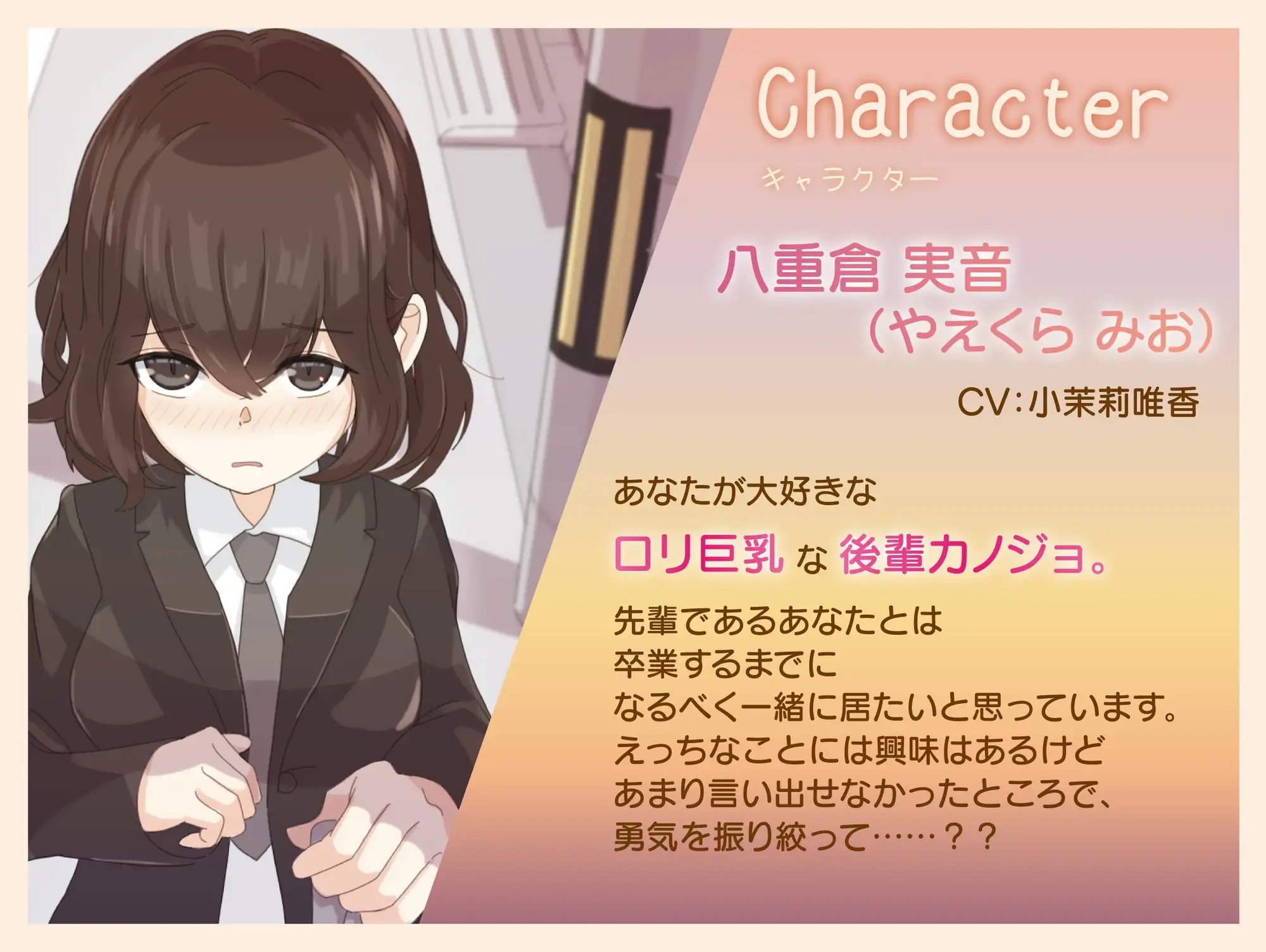 sub-image_1