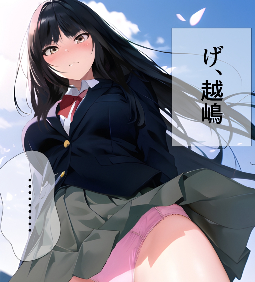 ローアングルお嬢様 越嶋伊織-11