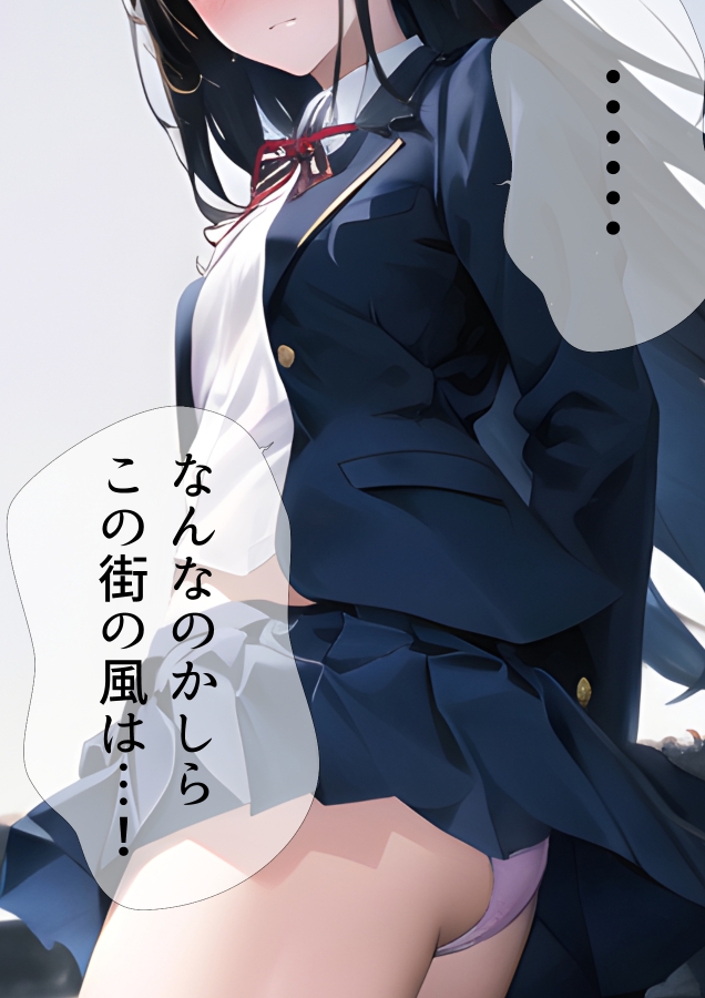 ローアングルお嬢様 越嶋伊織-8