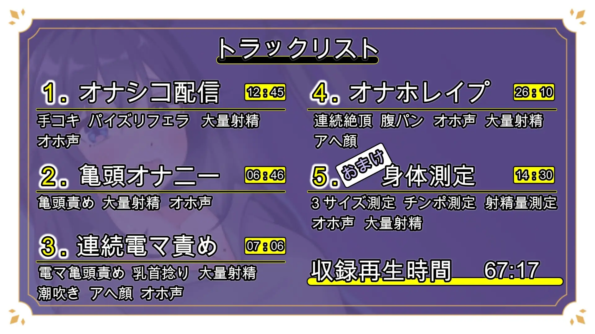 sub-image_3