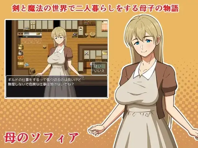 sub-image_0