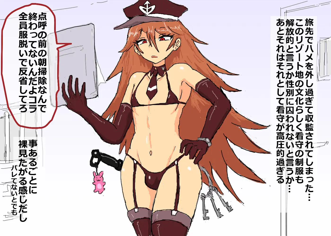 sub-image_0