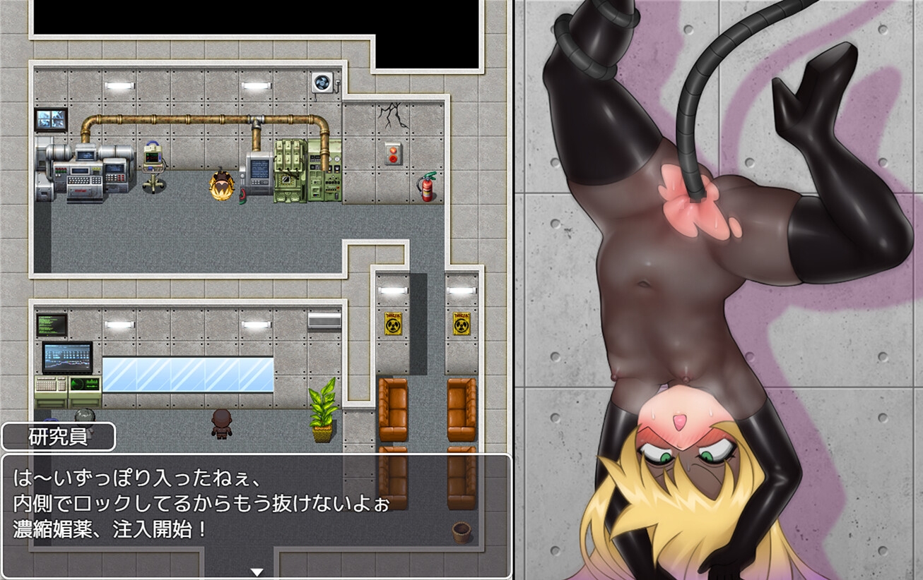 戦隊戦姫バスターブルー-悪の組織への潜入- 画像8