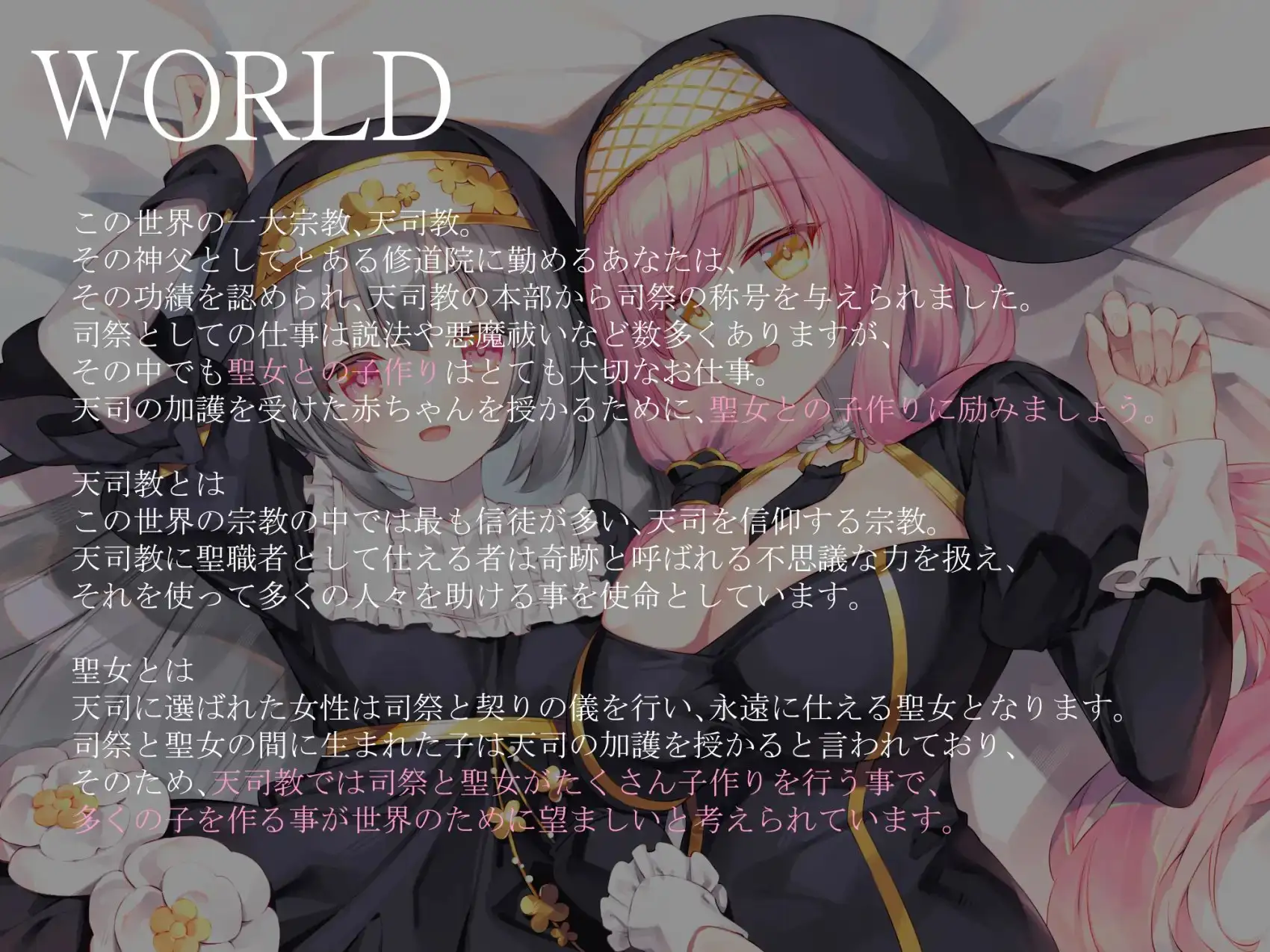 sub-image_0