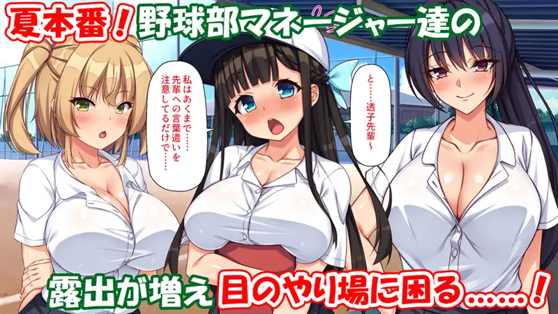 sub-image_0