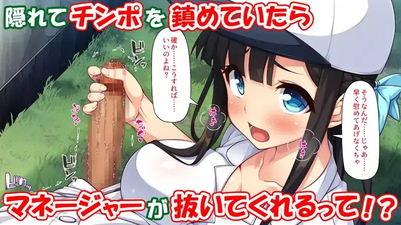 sub-image_2