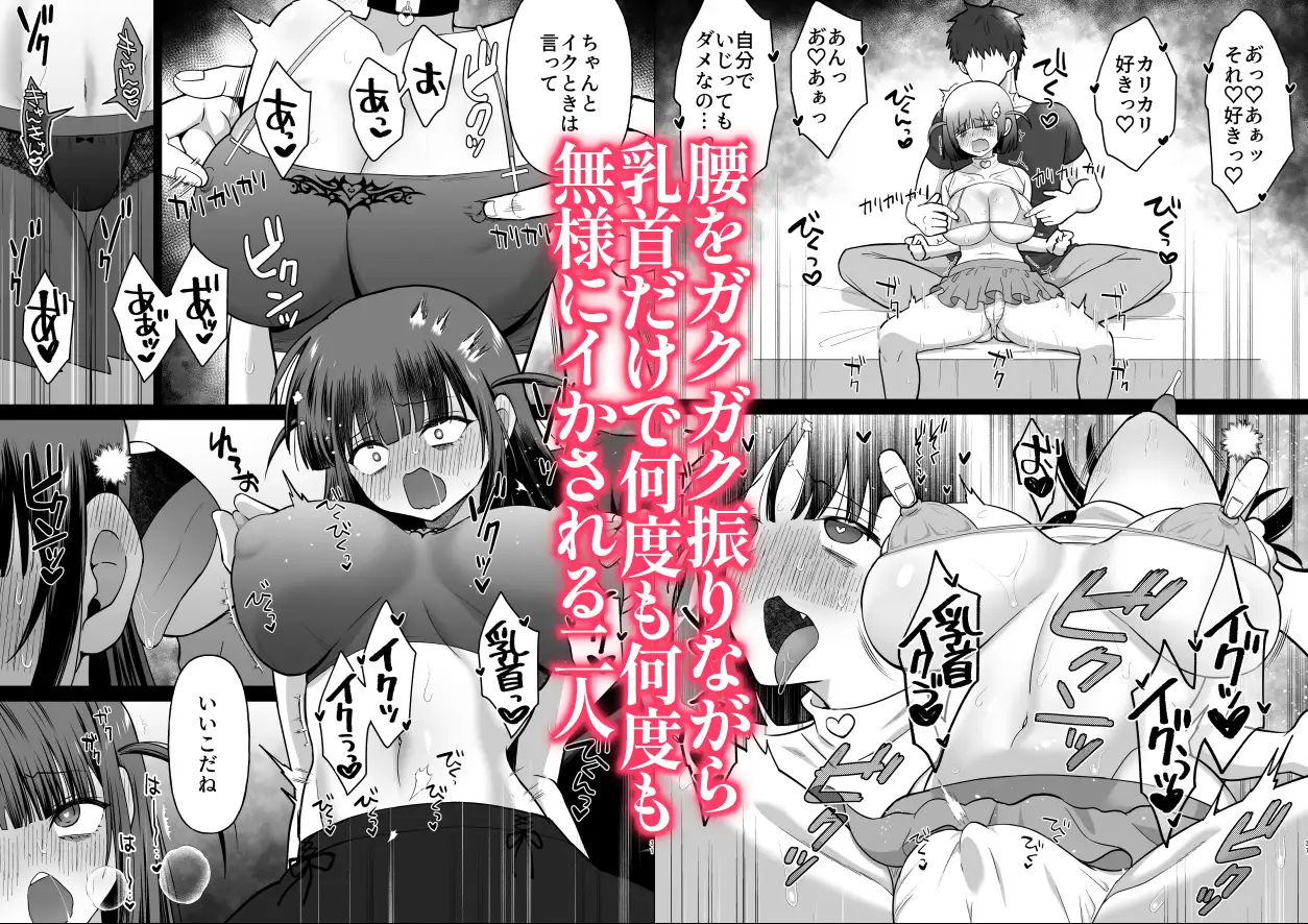 sub-image_3