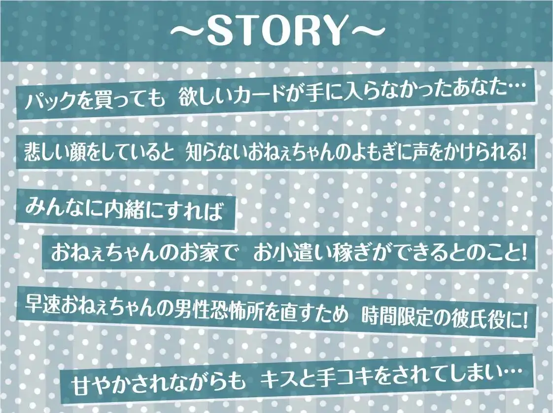 sub-image_2