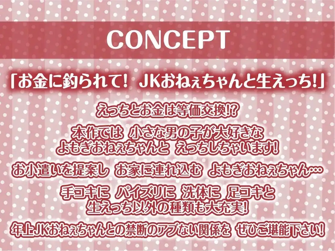sub-image_3