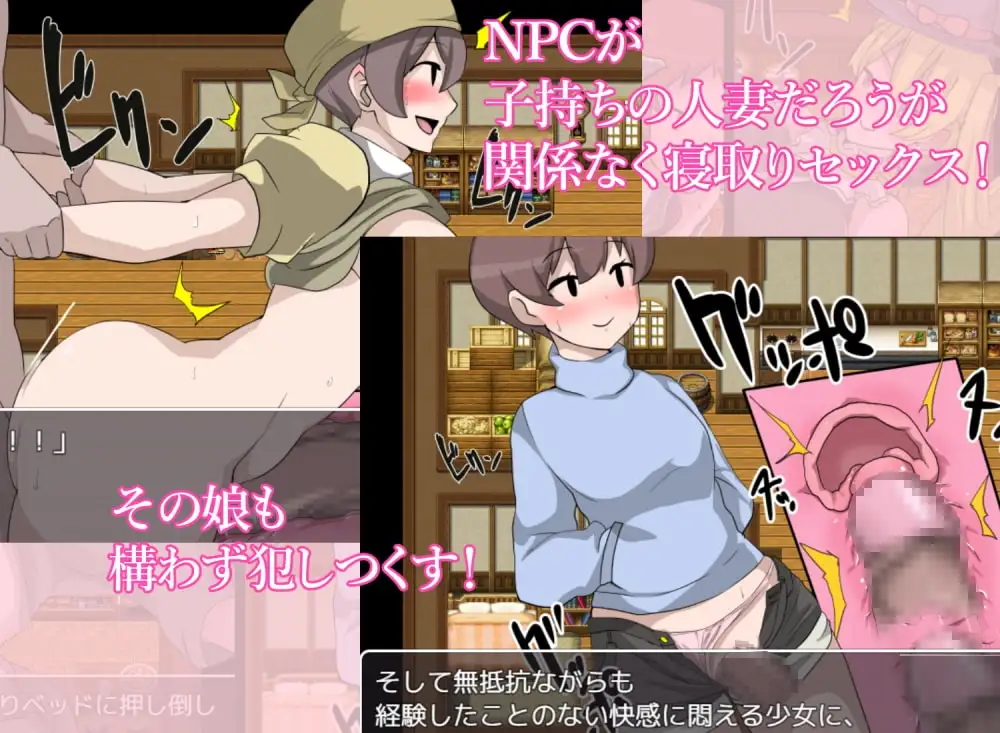 sub-image_3