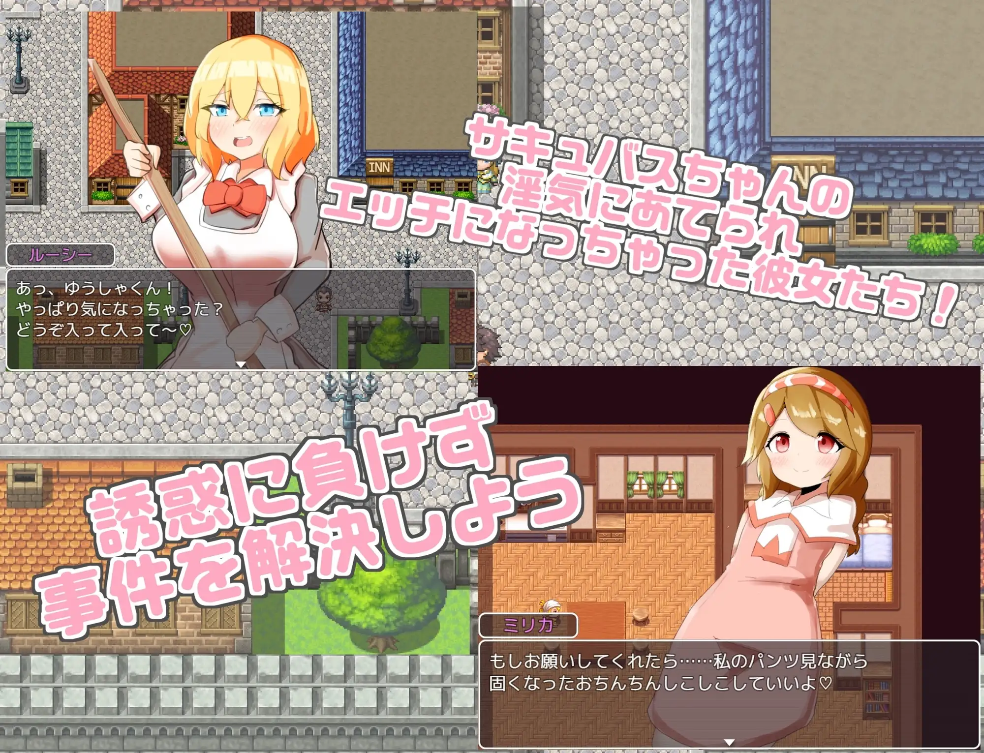 sub-image_0