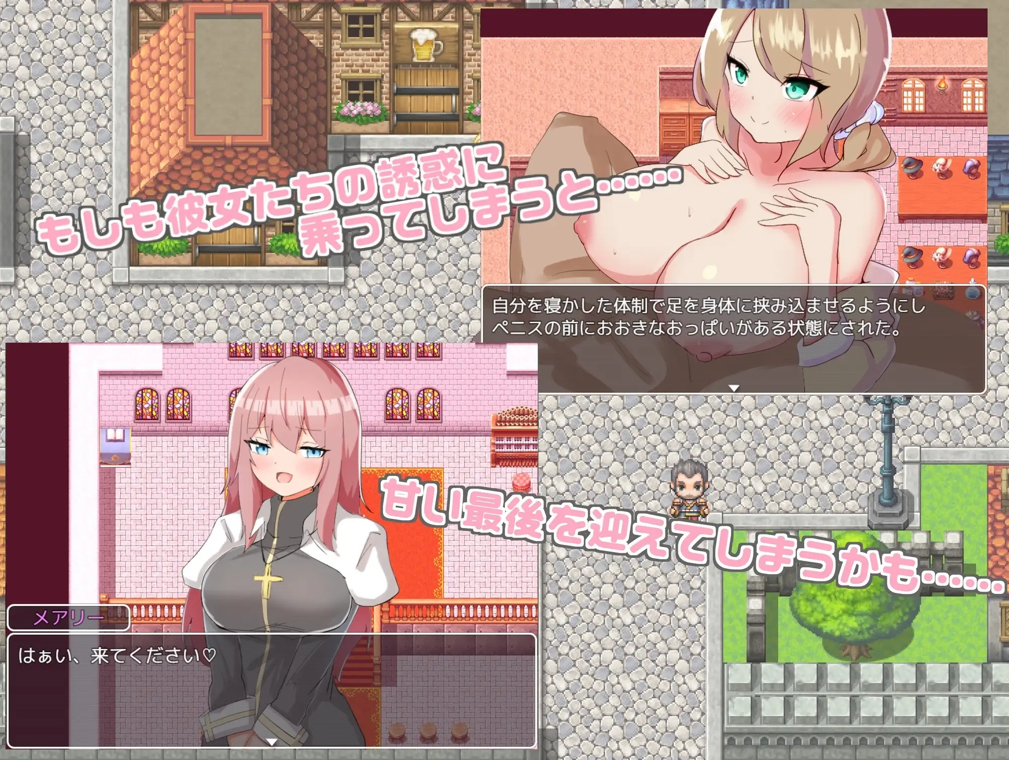 sub-image_1