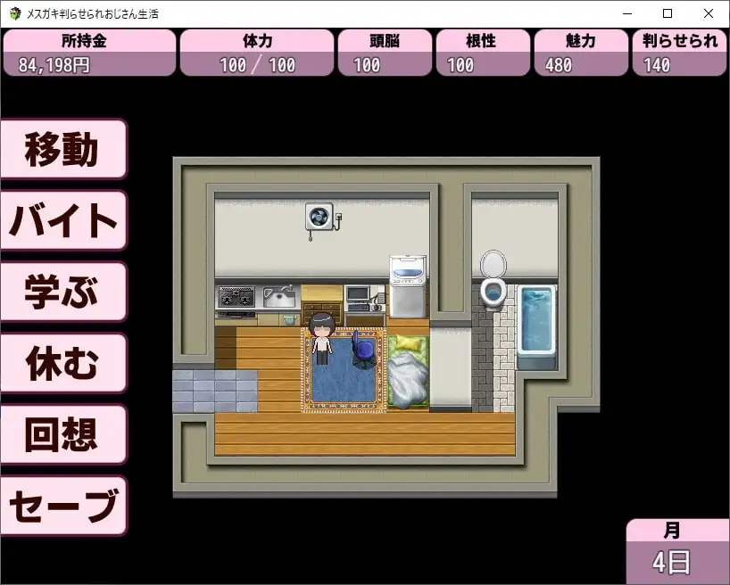 sub-image_0