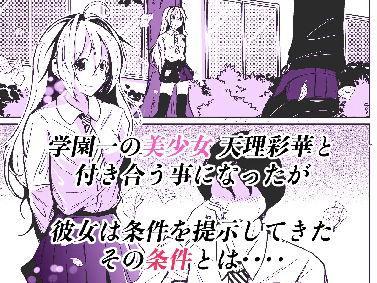 sub-image_0