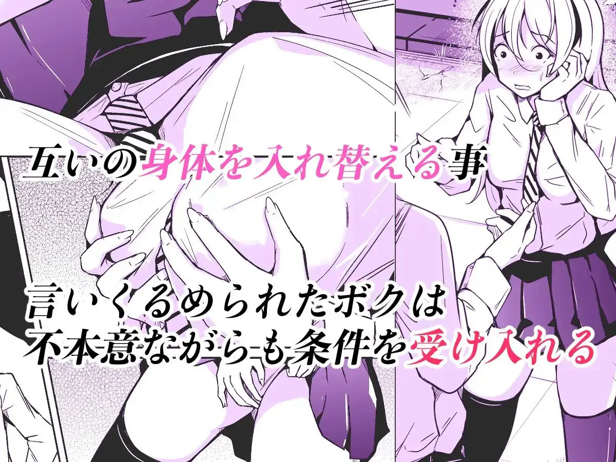 sub-image_1