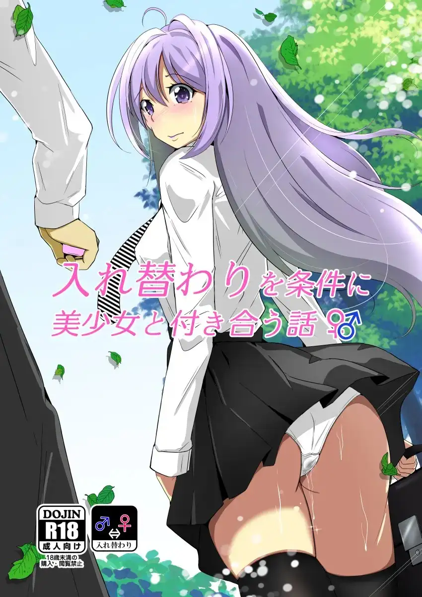 sub-image_4